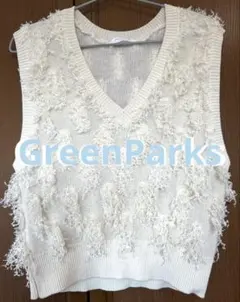 ベスト フリンジ ニットベスト アイボリー GreenParks