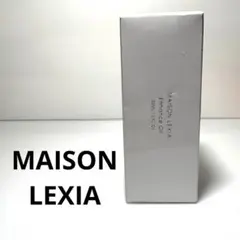 2026年最新】メゾンレクシア オイルの人気アイテム - メルカリ