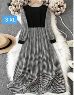 千鳥格子柄・長袖ワンピース・３XＬ・プラスサイズ・ゆったり！