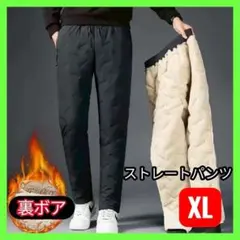 Item thumbnail for item 5763696e-f66b-43fc-9745-63ec02c1606d