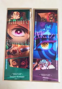 鬼滅の刃 劇場版 無限城編 コレクションフェイスカー 猗窩座　竈門炭治郎