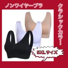 Item thumbnail for item 48151c8e-3b68-49a4-8f39-ae6e67abb784