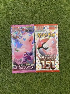 【未開封】ポケモンカード151 フュージョンアーツ絶版2パックセット
