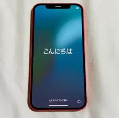 Apple iPhone 12 レッド 64GB SIMフリー