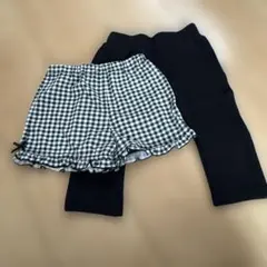 90㎝★パンツ・ハーフパンツ２枚セット