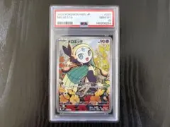 メロエッタar PSA 10 ポケモンカード メロエッタ AR PSA10 - メルカリ