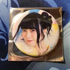 2025年最新】菅叶和の人気アイテム - メルカリ