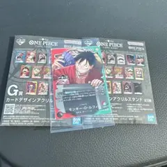 な*』様 一番くじ ONE PIECE モンキー・D・ルフィ プロモカード