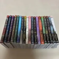 憂国のモリアーティ 1-19巻＋小説3巻 特典付き - メルカリ