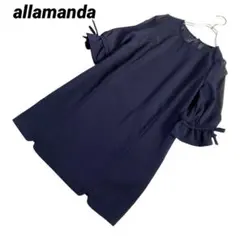 新品未使用　allamanda アラマンダ　Iライン ワンピース 紺　Mのサムネイル