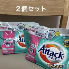 Item thumbnail for item 10ea6ee3-7deb-42c6-89d6-d8681a05788c