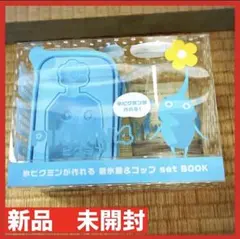 氷ピクミン　製氷機&コップセット