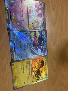 ポケモンカード プロモ ニンフィアex ゲッコウガex サンダー 3枚セット