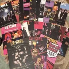 美品L'Arc～en～Ciel　ラルク　FC LE-CIEL 会報 21冊セット