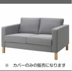 2025年最新】Karlstadの人気アイテム - メルカリ