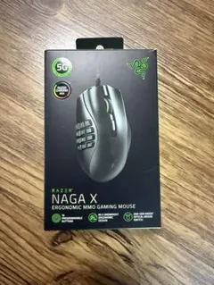 Razer Naga Trinity - メルカリ
