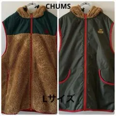 チャムス CHUMS リバーシブルベスト フード付き Lサイズ