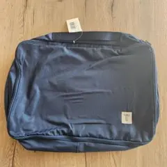 テンシャル　シングル布団　収納袋　ネイビー