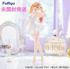 2025年最新】着せ替え人形は恋をする フィギュアの人気アイテム - メルカリ