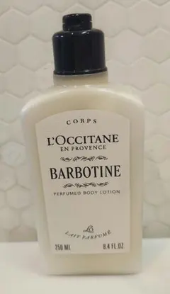 ロクシタン パフュームドボディミルク　 250ml