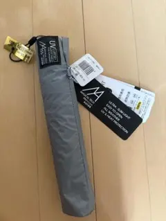 【未使用】55cm 日傘 マジカルテックプロテクション 晴雨兼用ライトグレー