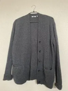 UNIQLO U グレー カーディガン