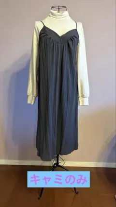 GAP キャミワンピース