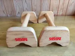 ※ あーる様専用