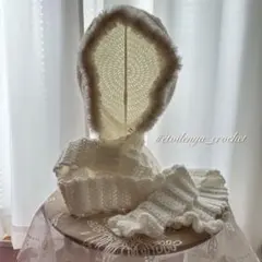 【Étoile blanche】 ふわふわファー付き フリルバラボンネット大人用