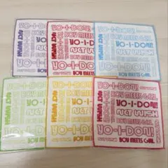 nctwish mumo特典ハンドタオル