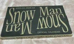 Snow Man Official Calendar 2025-2026