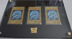 遊戯王 海馬セット 青眼の白龍 シークレット ディスプレイ付き ブルー