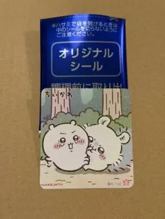 丸美屋 치이카와 カップスープ ポタージュ キラキラシール 치이카와 모모가
