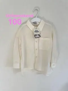 Item thumbnail for item 6719e8c0-788c-459c-a407-f8c62e3af4d9