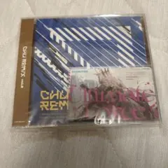 チュウニズム Aimeカード＆CD Ultimate Force vol.2 - メルカリ