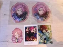 あんスタ　斑　こはく　グッズ　5点