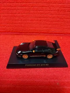 Item thumbnail for item 5cdb6128-daf9-4236-8919-07dd3bae384e