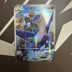 2026年最新】シリーズ：XY／XYBREAK ポケモンカードゲームの人気