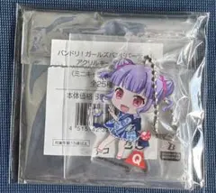 2026年最新】宇田川あこグッズの人気アイテム - メルカリ