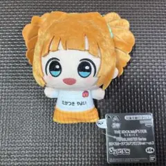 Item thumbnail for item 85b773d4-38f3-4589-a24e-6a0817d35318