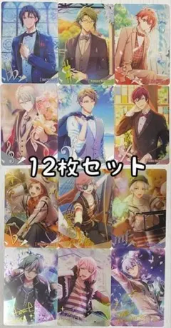 アイドリッシュセブン アイナナ メタカ メタルカード 21 悠 マリマリ