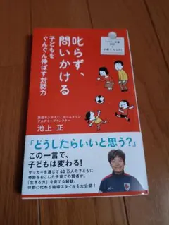 Item thumbnail for item b9f8bd47-2c6b-494e-b65e-eb2bae6e7cec