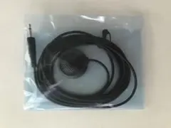 カロッツェリア純正　 新品CPM1054 音響特性測定マイク ナビ用補修部品のサムネイル