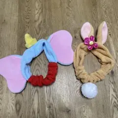 ダンボとミスバニーのカチューシャセット