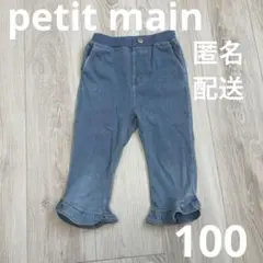 Item thumbnail for item 42e94450-0371-4877-bd95-5630d0b5ae7f