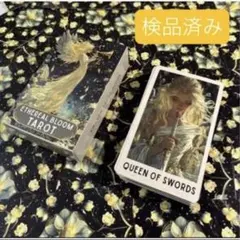 Ethereal Bloom Tarot エターナルブルーム　タロットカード　特