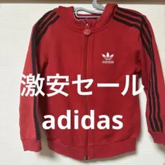 Item thumbnail for item ebeacf37-b9d7-4401-8772-b88f6c70206e