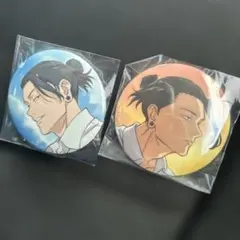 呪術廻戦　缶バッジ　夏油　2個セット