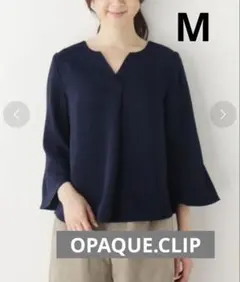 OPAQUE.CLIP 【洗える】Vスキッパーフリルスリーブブラウス M