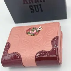 2026年最新】アナスイ鬼滅財布の人気アイテム - メルカリ